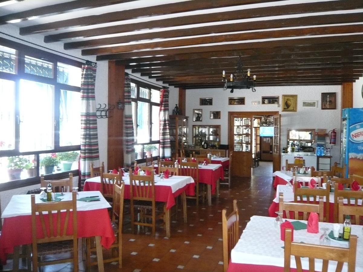 Venta Las Delicias Villanueva del Rosario Extérieur photo